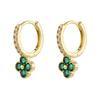 1 Pair Luxury Copper Inlaid Zircon Four-leaf Clover Earrings Women's Exquisite Versatile Flower Petal Earrings Zircon Gift