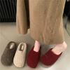 Women Shoes Vintage Style Plush Slippers Warm Faux Fur Indoor Outdoor Mules Slipper for Women Casual Slip On Solid Cotton Slides