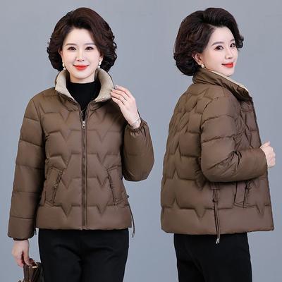 Modischer Verdickter Wintermantel für Frauen mittleren Alters Warme Lockere Daunen-Baumwolljacke Übergröße Slim Fit