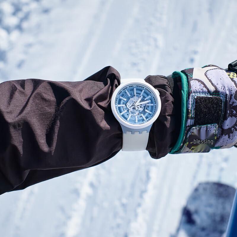 Swatch BIG BOLD Luminous Quartz Watch