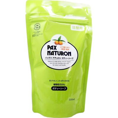 Pax Naturon Nachfüll-Körperseife N 500ml [2er-Set]