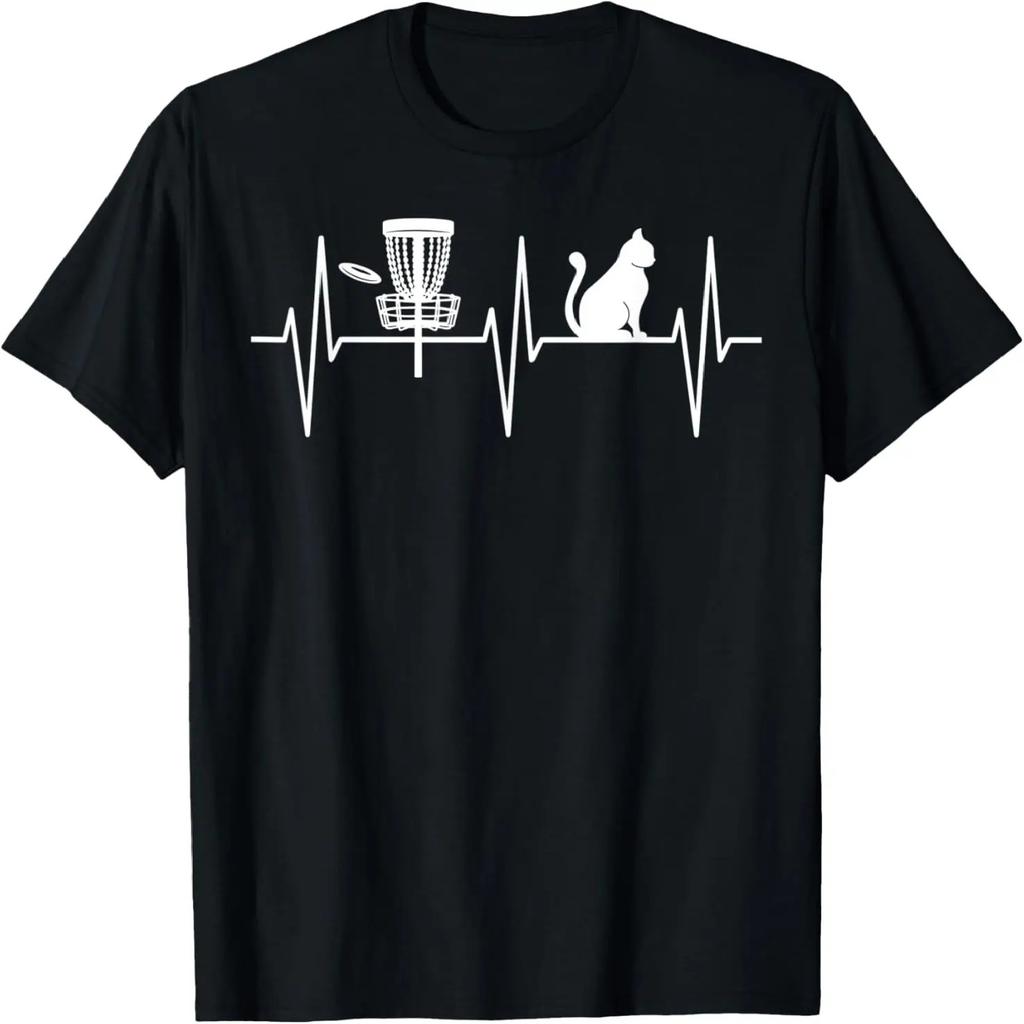 Milk Lover Gift - Dairy Farmer T-Shirt