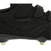 Mizuno Global Elite CQ BLT 11GM161200 Spikes Belt-type Resin-soled