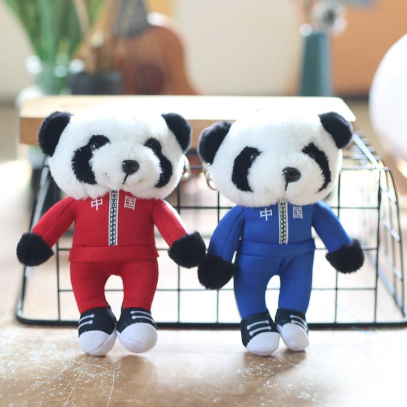 Delightful Soft Panda Plush Toy Keychain Cute And Colorful Backpack Decoration