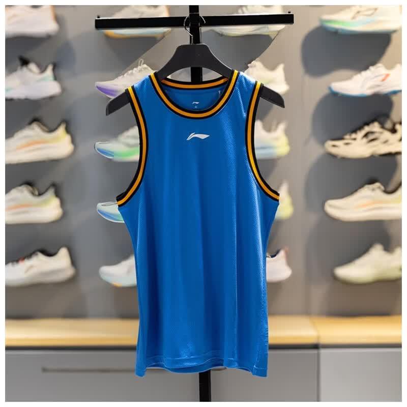 LI-NING 2026 Men's Professional Summer Competition Set