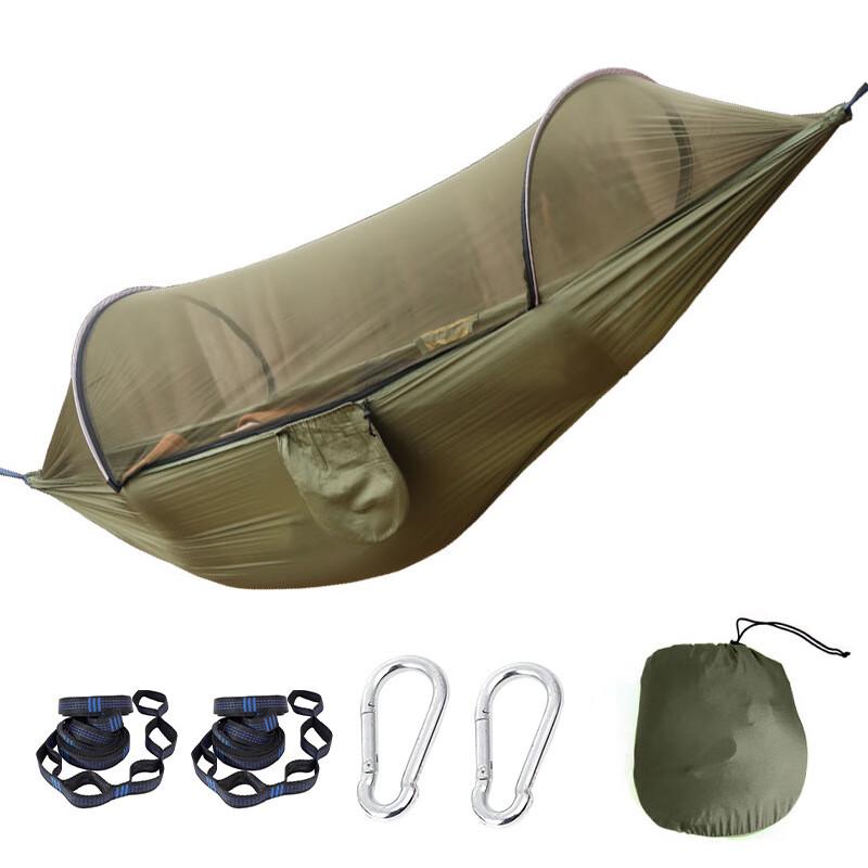 ZISIZ Outdoor Camping Hammock with Mosquito Net