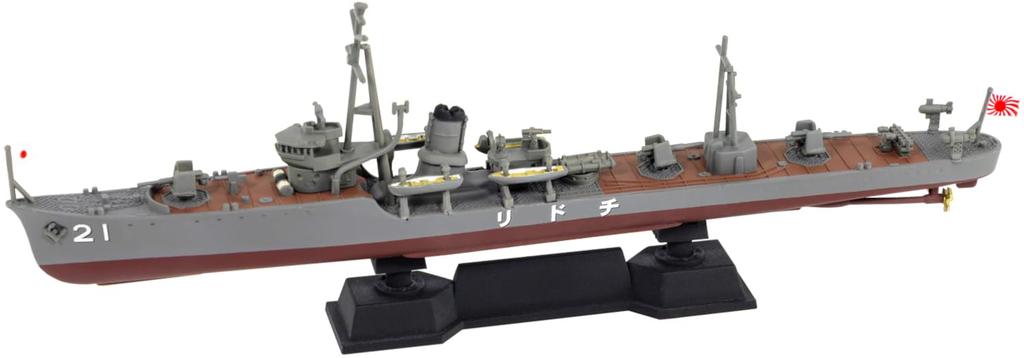 Pit-Road 1/700 Skywave Series Japanese Navy Torpedo Boat Chidori Plastic Model W274 (Ship)