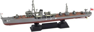 Pit Road Skywave Serie Japanische Marine Torpedoboot Chidori Plastikmodell W274 1/700 (Schiff)