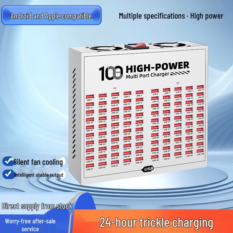 High-Power Smart USB Charger: Fast Charging Multi-Port Power Strip 5V2.4A