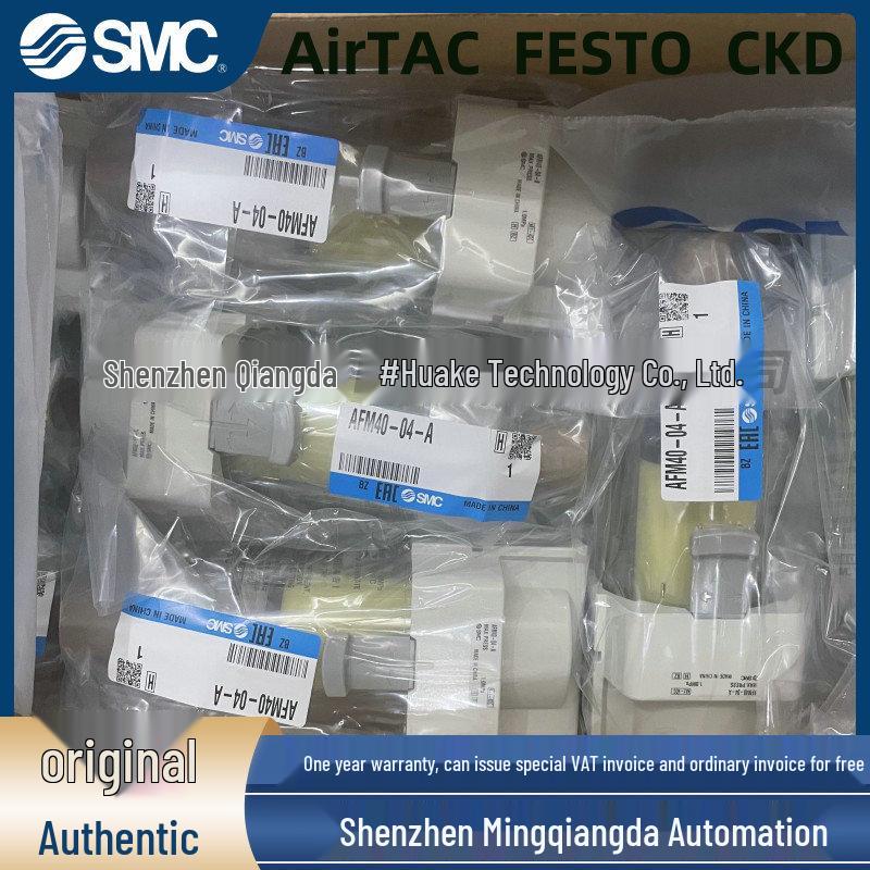 

SMC Oil-Water Separator Filter AF/AFD/AFM Series AF10-M5-A