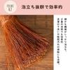 Aristal Palm Brush [Cleans Even Stubborn Stains] Palm Scrubber with Wooden Handle, Grip Scrubber, Kitchen Brush, Cleaning Brush, Brown (2)