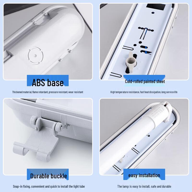 FSL T8 LED Tube Light Triple-Proof Empty Bracket