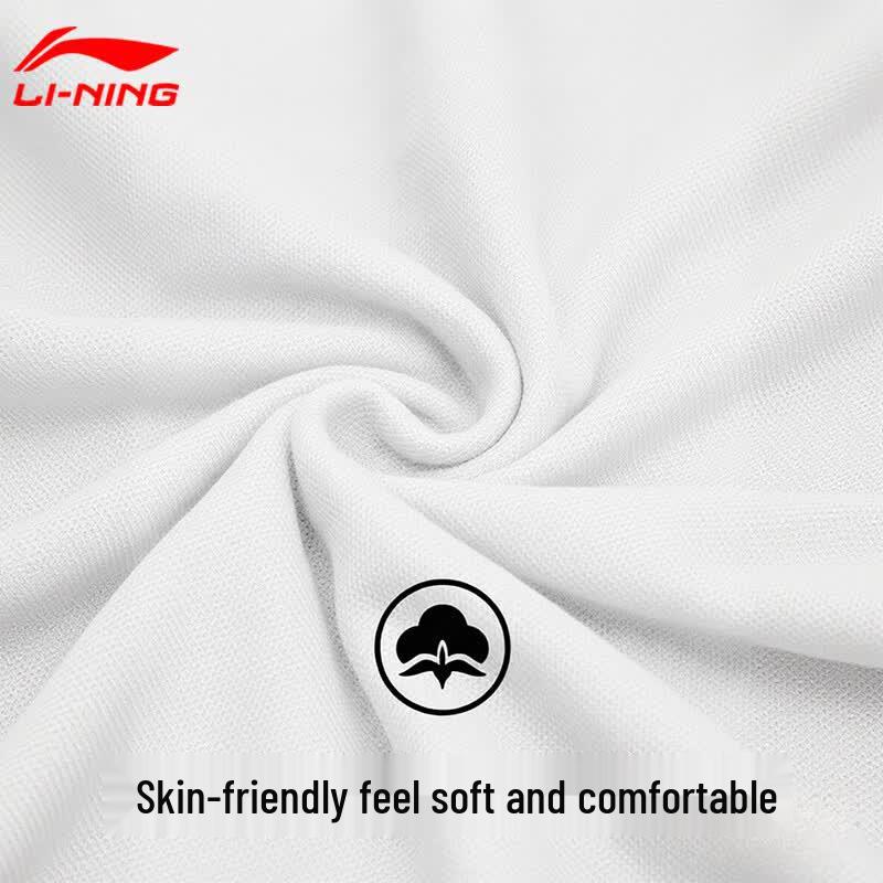 Li-Ning Men's Summer Sports T-Shirt