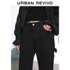 UR 2025 Winter Buckle Flare Workwear Pants