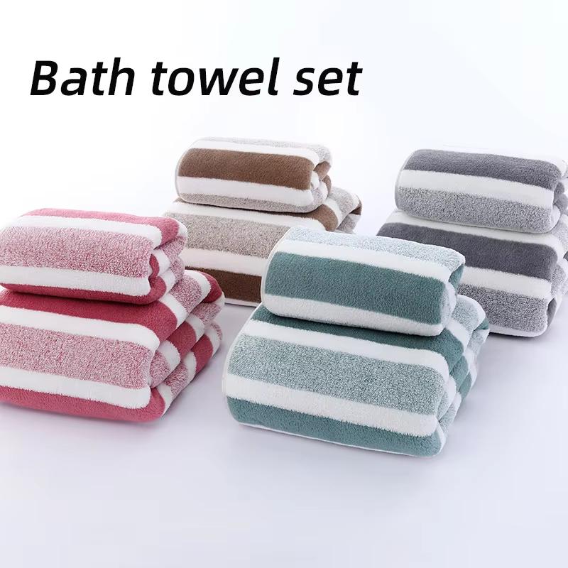 2 Pcs Striped Bath Towel Set | Soft Bath & Hand Towels | Quick-Drying & Absorbent | Stylish Multi-Color Design for Home/Spa