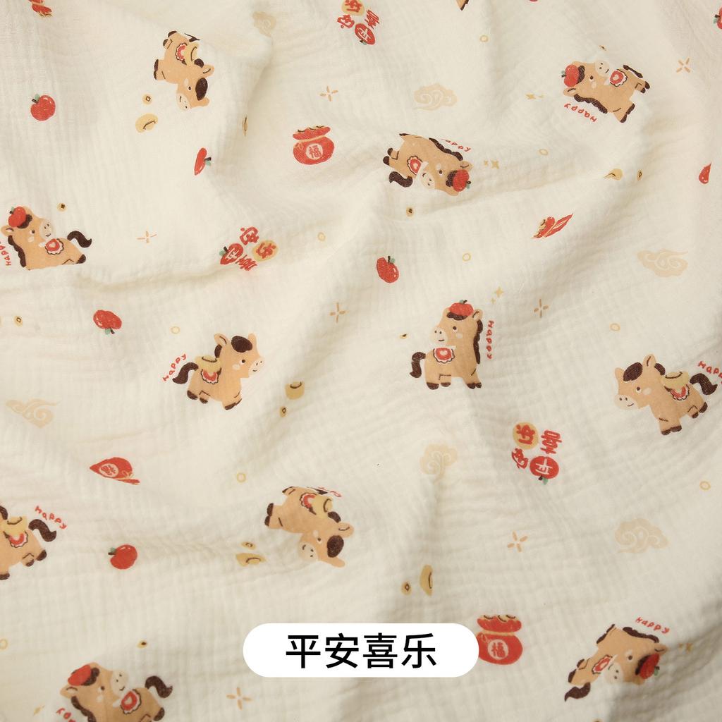 Pure Cotton Double-layer Crepe Fabric for Pajamas Baby Blankets Bedding Children's Clothing DIY Sewing Fabrics 200cm Width