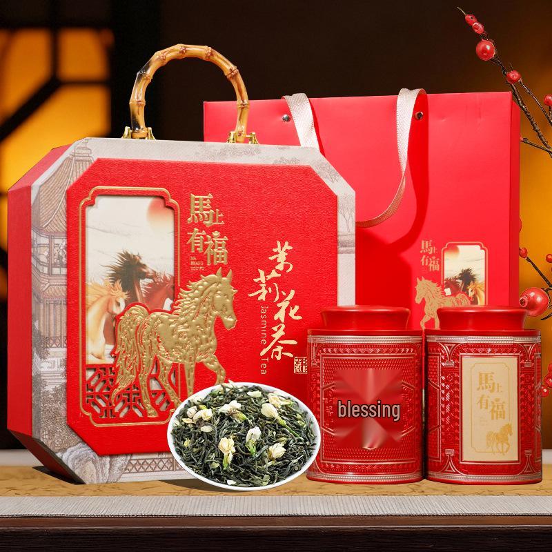 New Year Fortune Tea Gift Set: Jin Jun Mei, Da Hong Pao, Tie Guan Yin, Jasmine