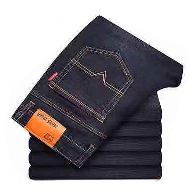 2024 Spring And Autumn New Versatile Men'S Jeans Straight Tube Loose Trendy Brand Business Slimming Trendy Pants