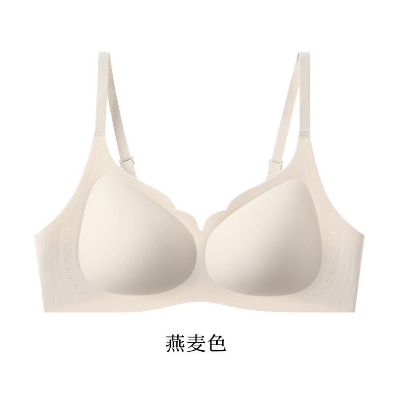 Petal Cup Invisible Liquid Foundation Traceless Underwear Women's Small Breasts Gather and Show Large Breasts Modal Comfort Bra