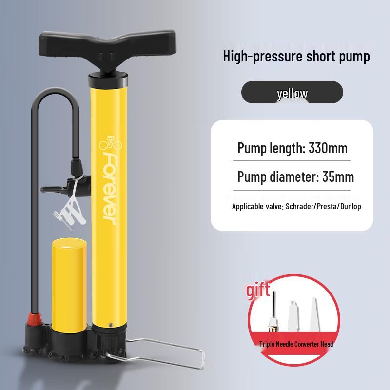 Forever Universal High-Pressure Air Pump