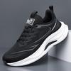 Ultraleichte Atmungsaktive Mesh-Laufschuhe für Herren - Trendiger Sommer-Stil, Ideal für breite Füße