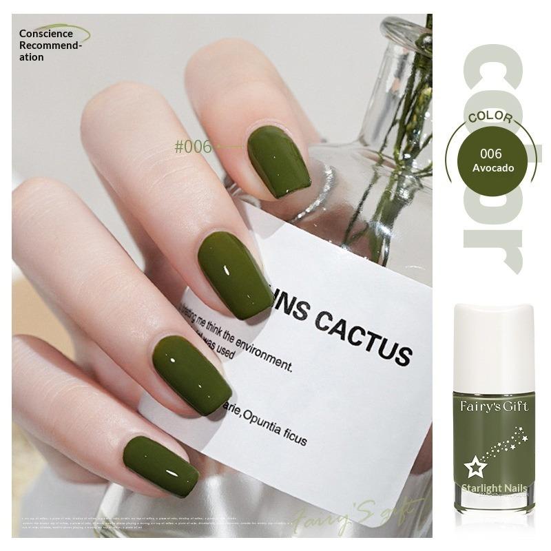 No-bake, Non-peelable, Long-lasting, Quick-drying, Waterproof, Colorfast, Oil-proof, and Waterproof Nail Polish.