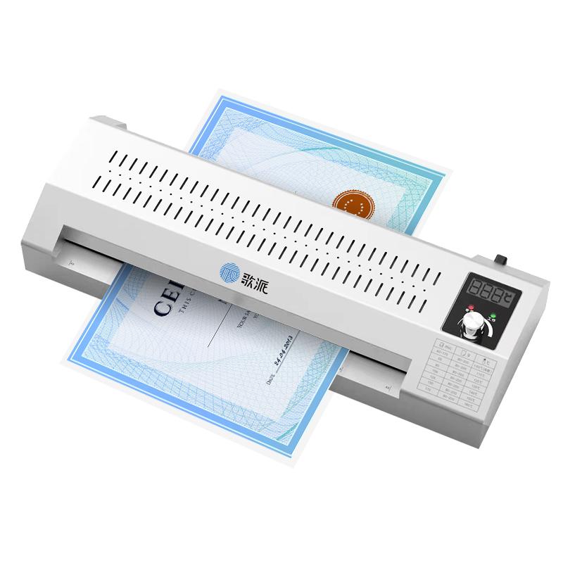 GEPAD A3/A4 Professional Laminator