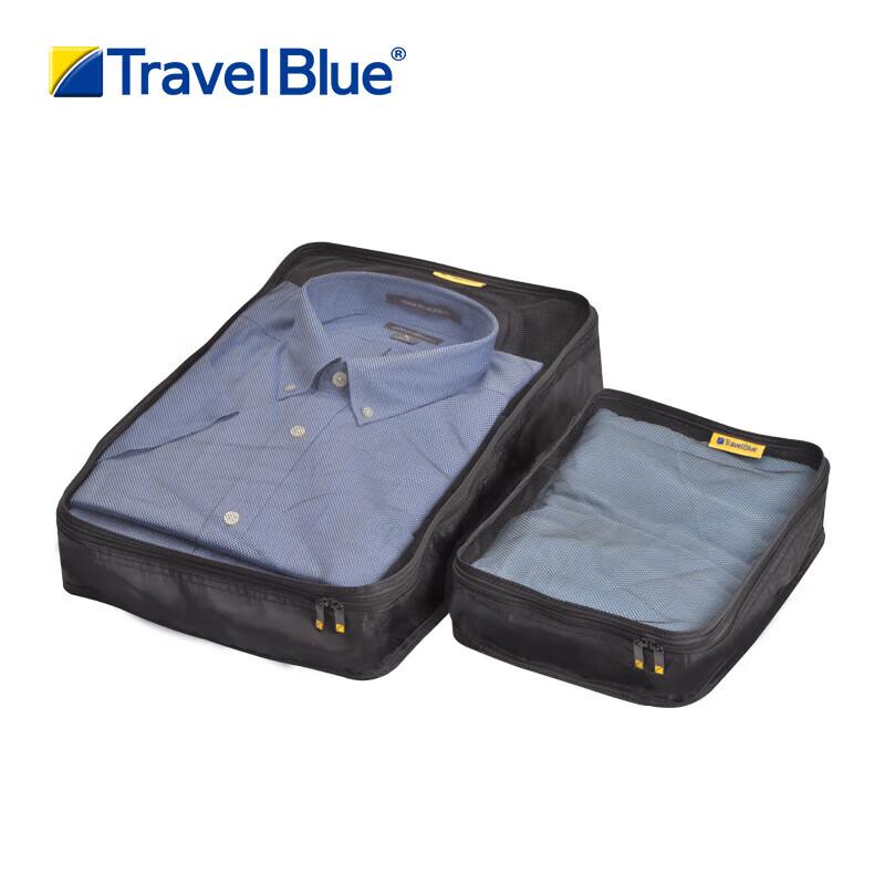 Travel Clothes & Underwear Organizer Bag