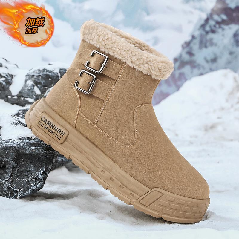 M Winter velvet cotton shoes outdoor fashion snow boots men's shoes, black, gray