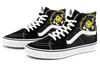 Men's Sneakers Vans Sk8-Hi 'Better Day'