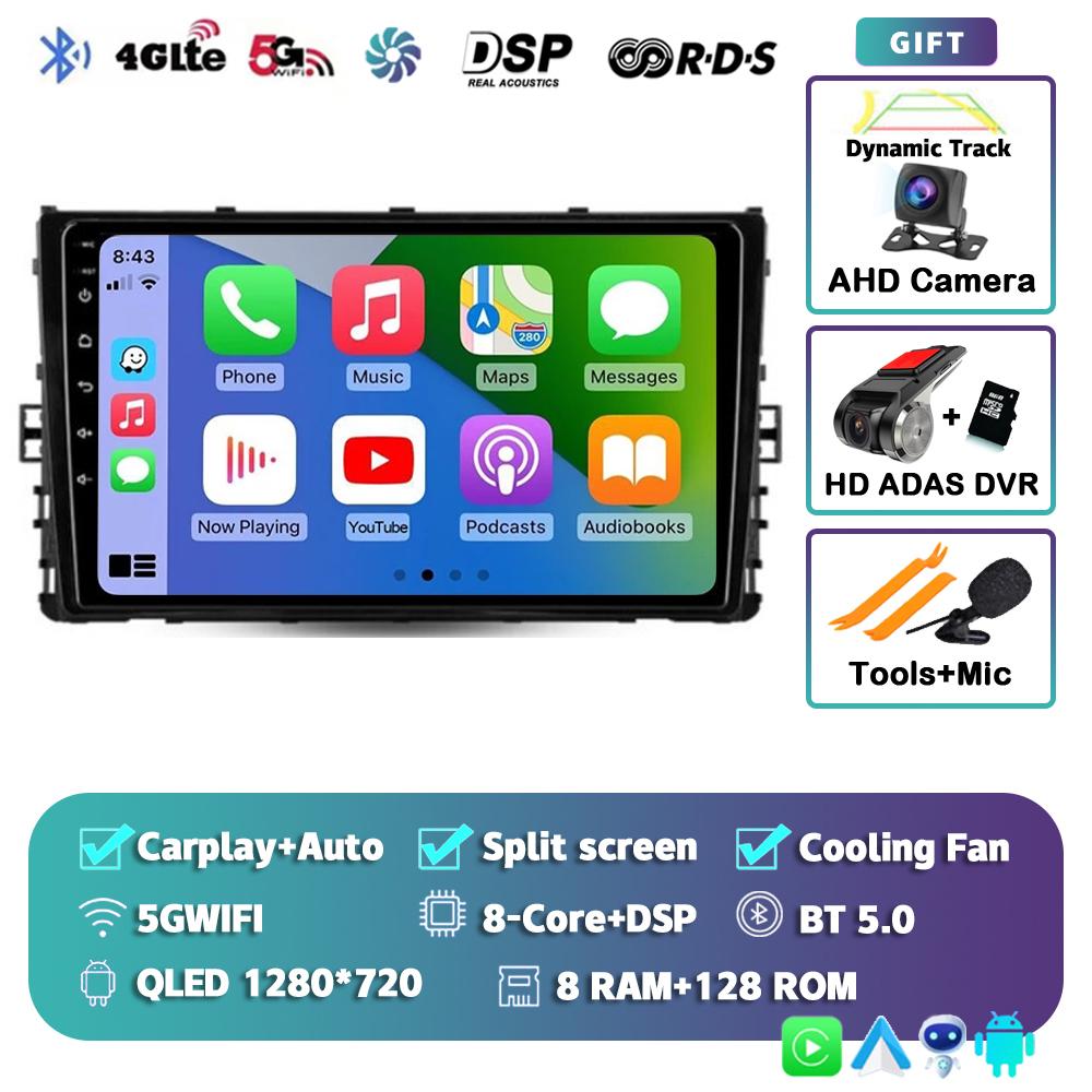 Android 14 Carplay Auto for VW Volkswagen MQB POLO VI Jetta MK7 2018-2020 2021 Car Radio Stereo Video Multimedia Player GPS WIFI
