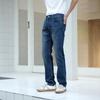 Levis 501 Straight-leg Jeans 29507-1715