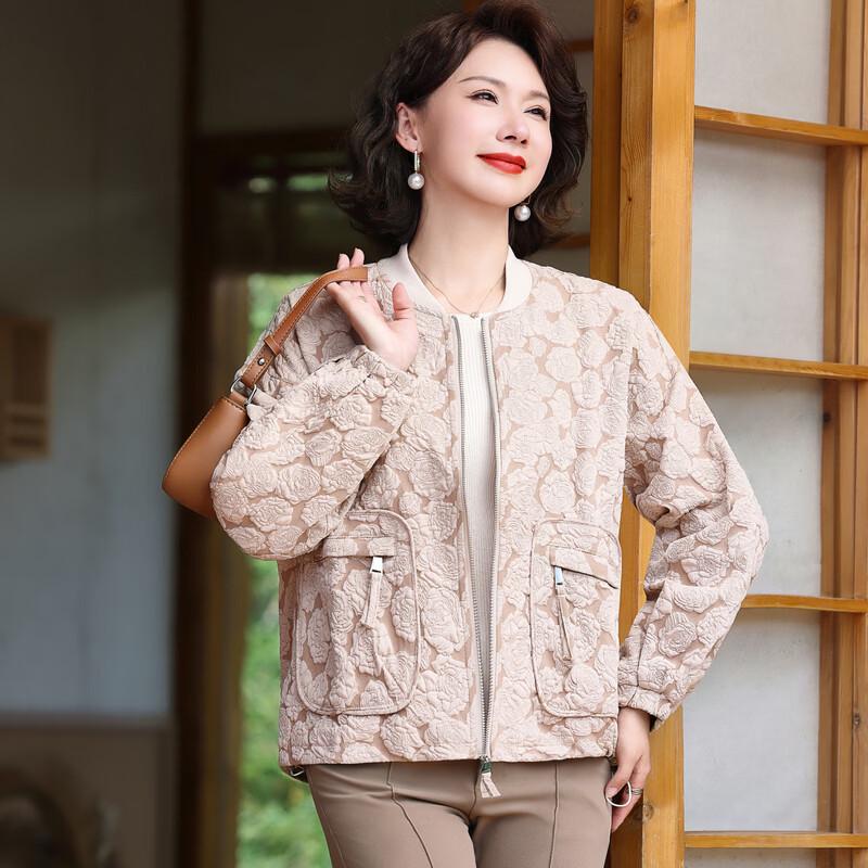 Yalu Women's Spring Jacquard Baseball Jacket