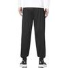 Puma Knitted Sweatpants Unisex Black Moderate Cuffed Pants 678007-01