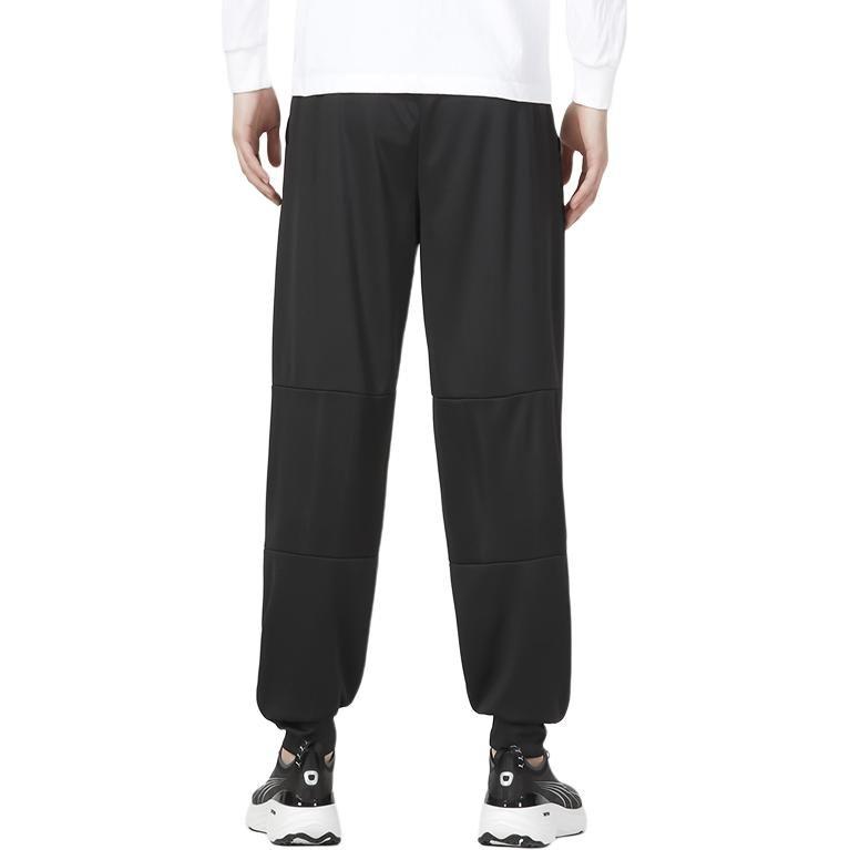 Puma Knitted Sweatpants Unisex Black Moderate Cuffed Pants 678007-01