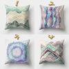Corrugated Pillowcase Sofa Pillowcase Creative Home Car Cushion Office Pillowcase