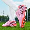 Children's Football Shoes Men's Youth Football Shoes Student Women's TF Broken Nails Football Shoes AG Long Nails