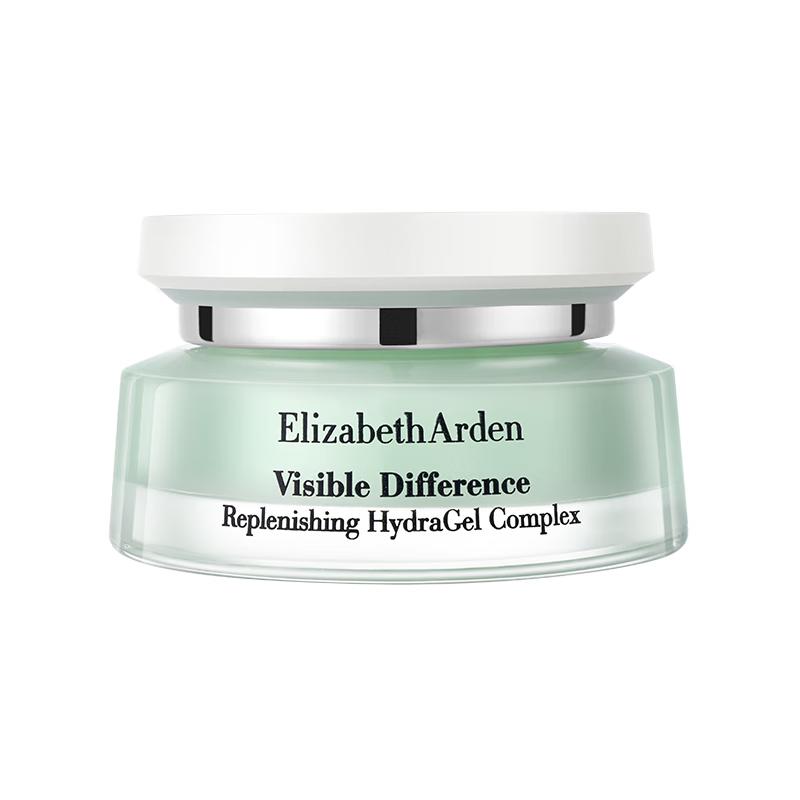 Elizabeth Arden Face Creams