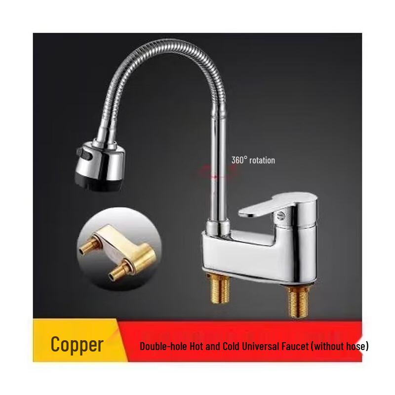 Lanmo Double-Hole Basin Mixer Faucet CN plug (adapter included)