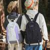 Outdoor Contrast Backpack Large Capacity Lightweight Travel Backpack Sport Schoolbag