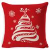 New Christmas Pillow Cover Four-piece Set Pillow Cushion Office Lumbar Backrest Decorative Backrest