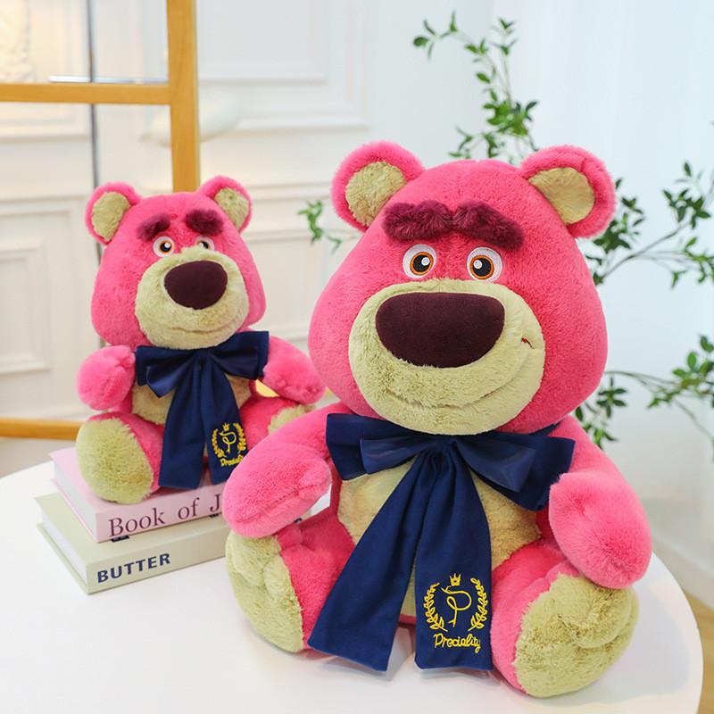 Lots Bear Bow Plush Toy Cute Cartoon Girl Children Birthday Holiday Doll Gift