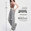Women's 2025 Spring Gray Low-Rise Wide-Leg Retro Petite Jeans