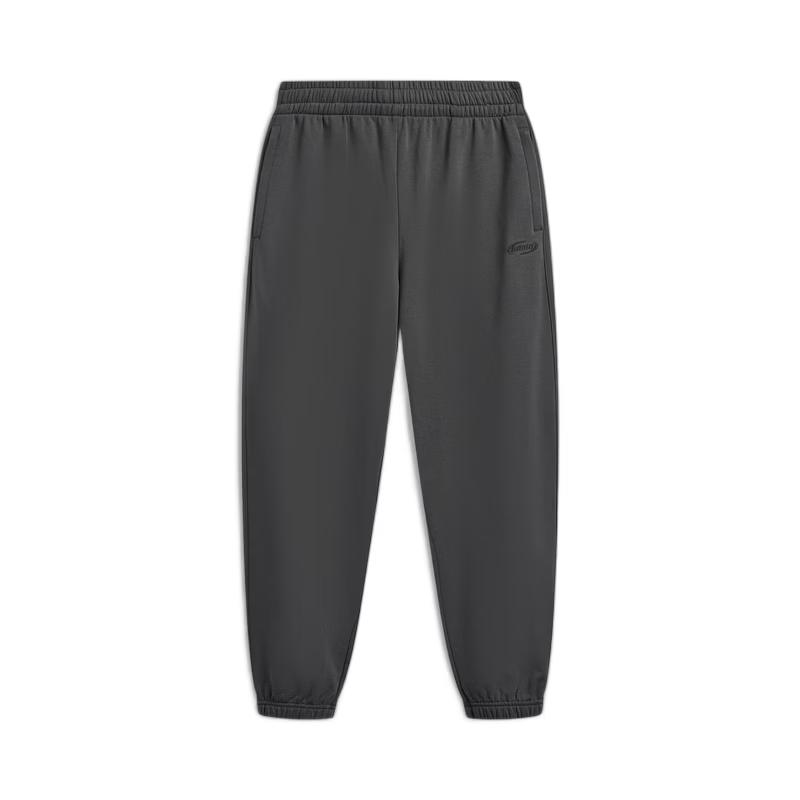 Li-Ning Men s 2026 Sports Lifestyle Tapered Cuffed Sweatpants AKLW271 M