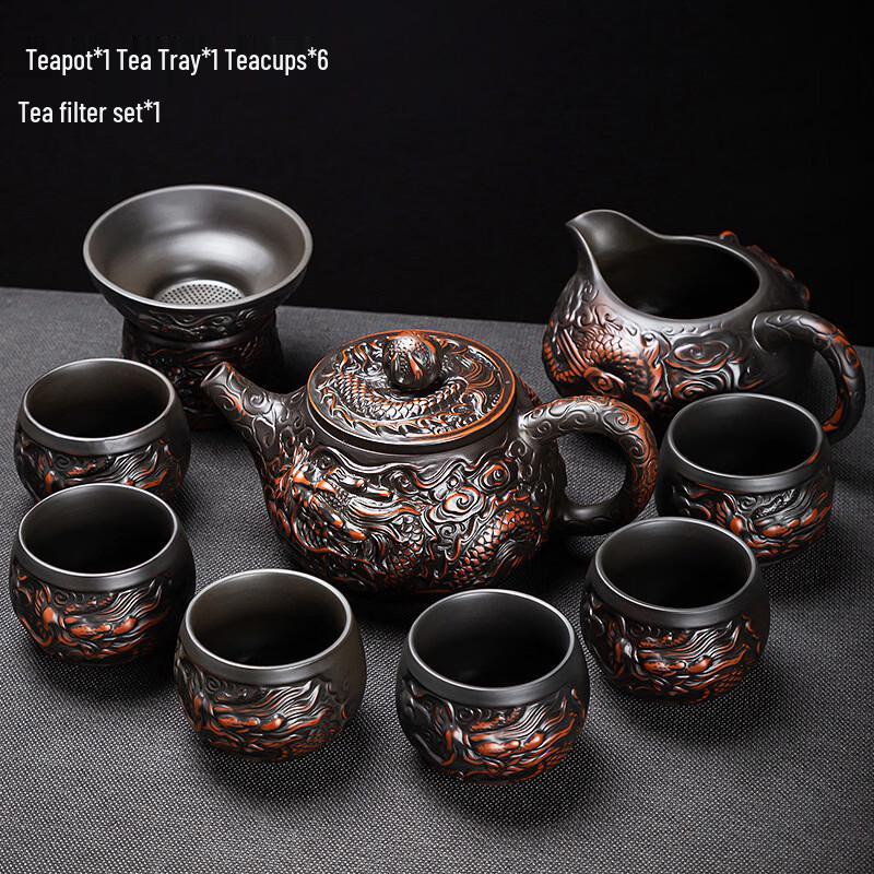 Chaxun High-End Purple Clay Kung Fu Tea Set
