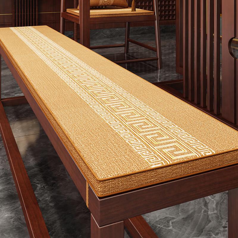 Hantun Beige Chinese Style Bench Cushion