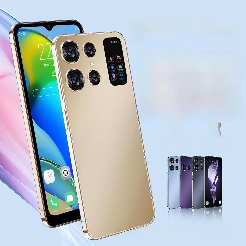 S24U 4G Smartphone, 7.0-inch Display, 4+64GB, Global Network Compatible