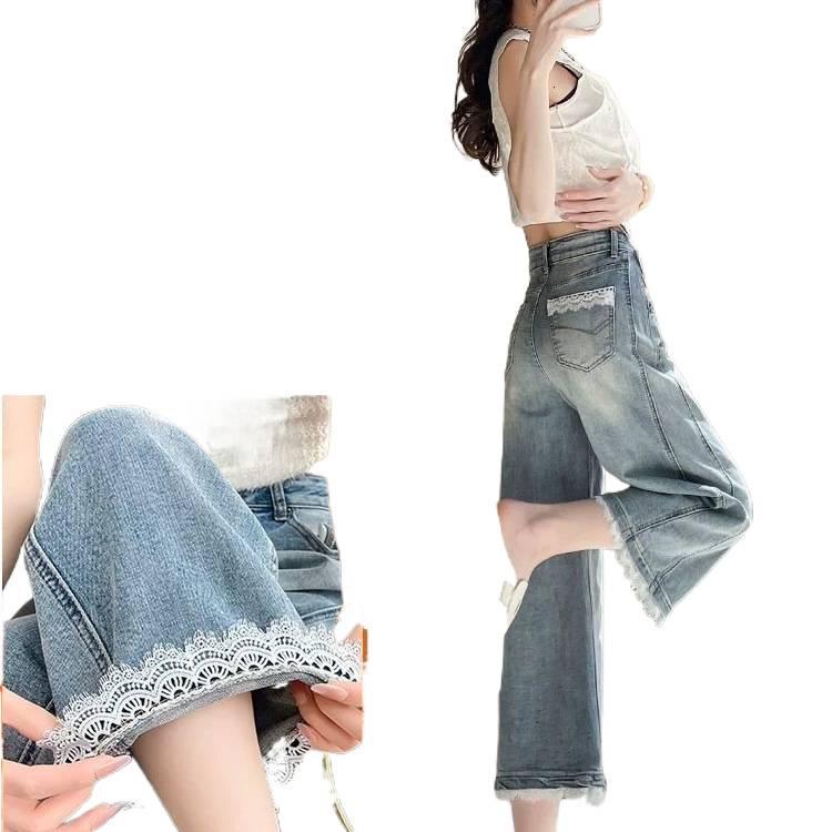 Women's Retro Lace Trim Wide-Leg Jeans 2026 Summer Collection
