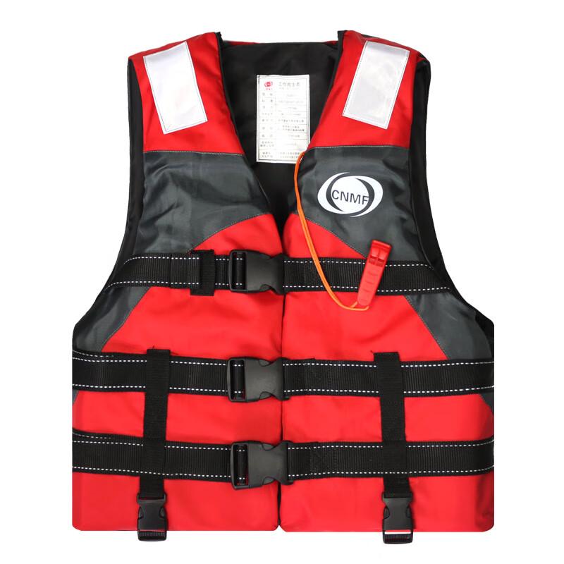 CNMF Adult Life Vest