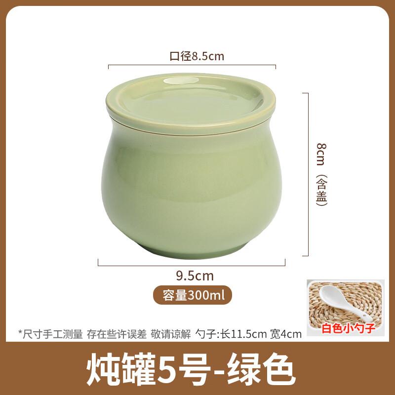 Ceramic Double Boiler Stew Pot